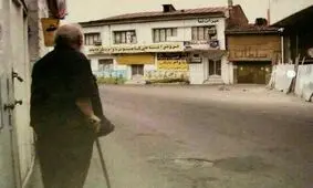 سایه تخریب بر سر خانه هوشنگ ابتهاج
