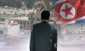 سفیر موقت کره‌شمالی به دنبال پناهندگی سیاسی در ایتالیا