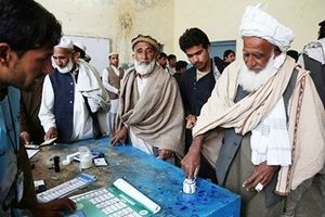 آغاز ثبت‌نام نامزدهای انتخابات ریاست‌جمهوری افغانستان از امروز