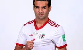 تقدیر AFC از مسعود شجاعی