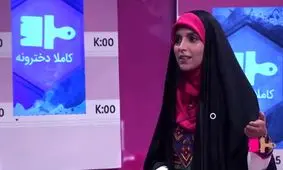 عکس/معرفی الگوهای ناسالم از دختران در سایه غفلت مدیران رسانه ملی