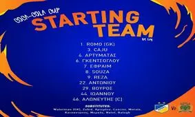 قوچان‌نژاد در ترکیب آپوئل، نه در ایران!