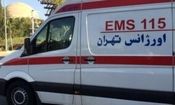 آماده باش اورژانس برای رسیدگی به وضع مصدومان احتمالی بوی نامطبوع در تهران