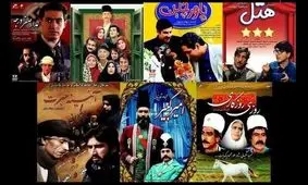 چرا بازپخش سریال‌های قدیمی این همه طرفدار دارد؟