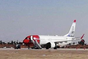 فرود اضطراری در شیراز مسافران هواپیمای نروژی را گرفتار قوانین ضدایرانی آمریکا کرد