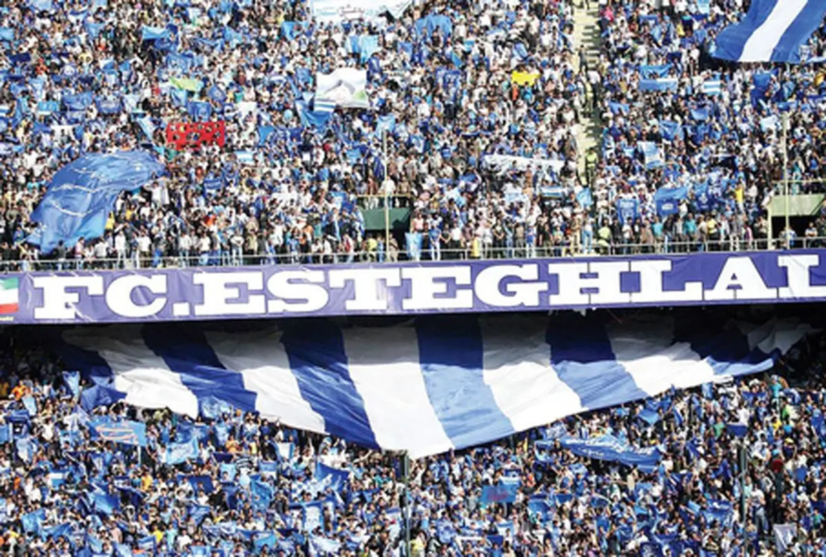 استقلال با شكست ياران ژاوي صعود كرد/ تيم سابق برانكو حريف پرسپوليس شد