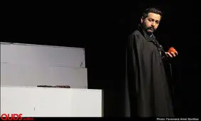 ویدئو/تیزری از نمایش باغ خونی