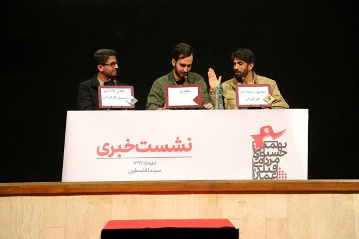 سرمایه ماهی خلیج فارس تاراج میشود/ ما را تهدید کردند