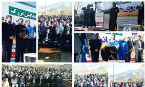 خرم‌آباد به قطب گردشگری تبدیل می‌شود