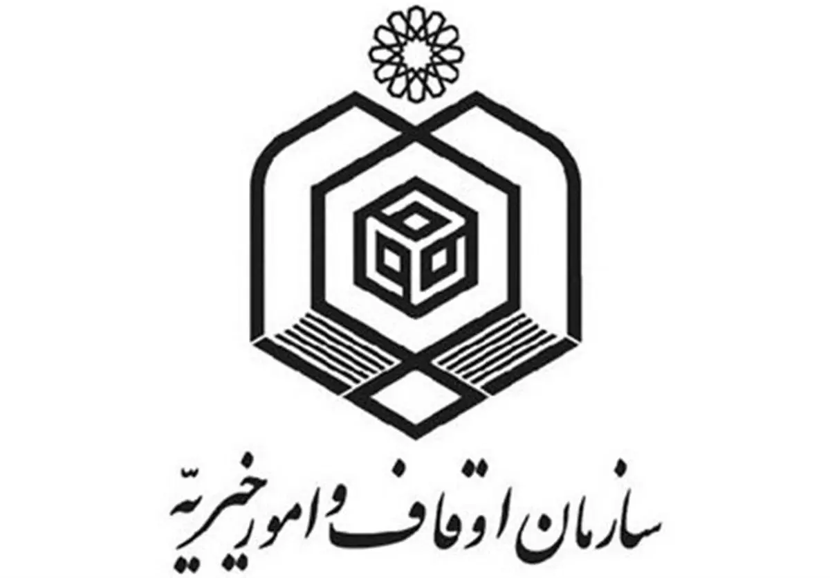 نظر میراث فرهنگی دزفول درباره تخریب بقعه ادریس نبی؛ اداره اوقاف متولی بقاع و اماکن مذهبی است