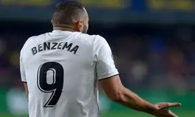 واکنش جالب بنزما به فهرست عجیب مهاجمان منتخب نشریه «اکیپ»