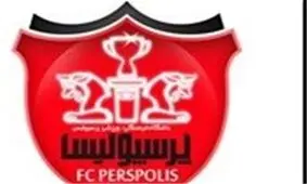 بیانیه باشگاه پرسپولیس علیه صداوسیما: از حضور دوربین‌ها در نشست خبری فردا جلوگیری می‌کنیم
