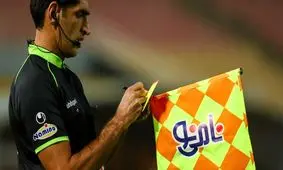 جلسه خصوصی تاج با اعضای کمیته داوران برگزار شد