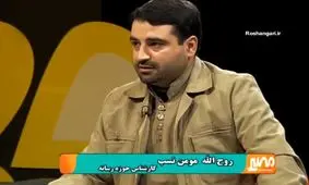 ویدئو/ارتباط گوشی تلفن همراه و واتساپ با ورود 8 مرد به خانه دختر دانش آموز