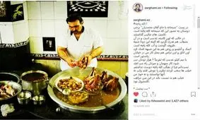 پست کله پاچه‌ای ضرغامی +عکس