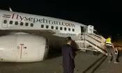 خروج هواپیما از باند فرودگاه مشهد/ ویدئو و عکس