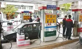 فروش مکمل در جایگاه‌های سوخت ممنوع است