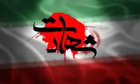 شهادت پلیس اهل سنت بلوچ در ایرانشهر