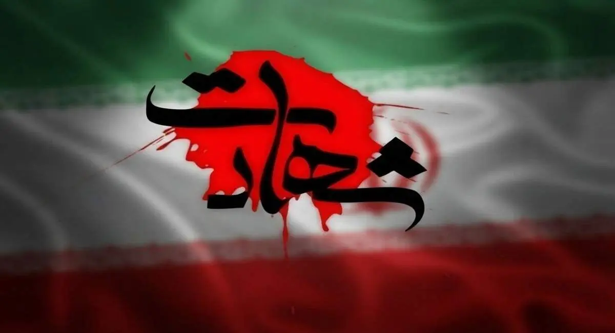 شهادت پلیس اهل سنت بلوچ در ایرانشهر
