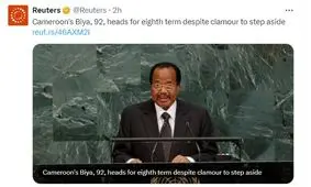 رهبر ۹۲ ساله برای هشتمین بار قدرت را در دست می‌گیرد