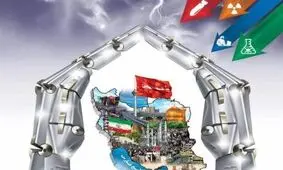 تفاوت پدافند عامل و غیرعامل؛ گستره ای از جنگ تا صلح