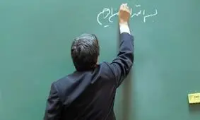 نماینده مجلس: توقف افزایش حقوق اعضای هیات علمی؛ مجلس سکوت نمی‌کند/ ویدئو