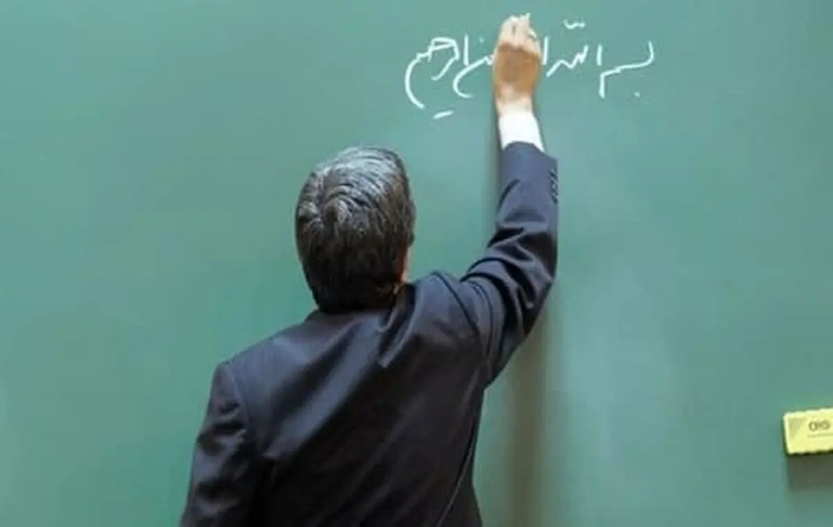 نماینده مجلس: توقف افزایش حقوق اعضای هیات علمی؛ مجلس سکوت نمی‌کند/ ویدئو
