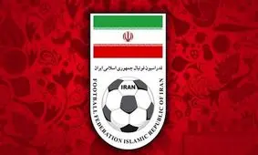 احضار مدیران باشگاه‌های پرسپولیس و گل گهر به کمیته اخلاق

