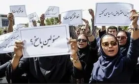 مجلس پیگیر تصویب طرح «راهپیمایی معترضان»