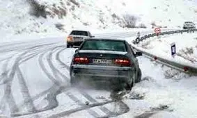 فعلاً سفر نروید