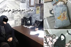 بازداشت زن گدا با نوزاد پارچه ای در مشهد