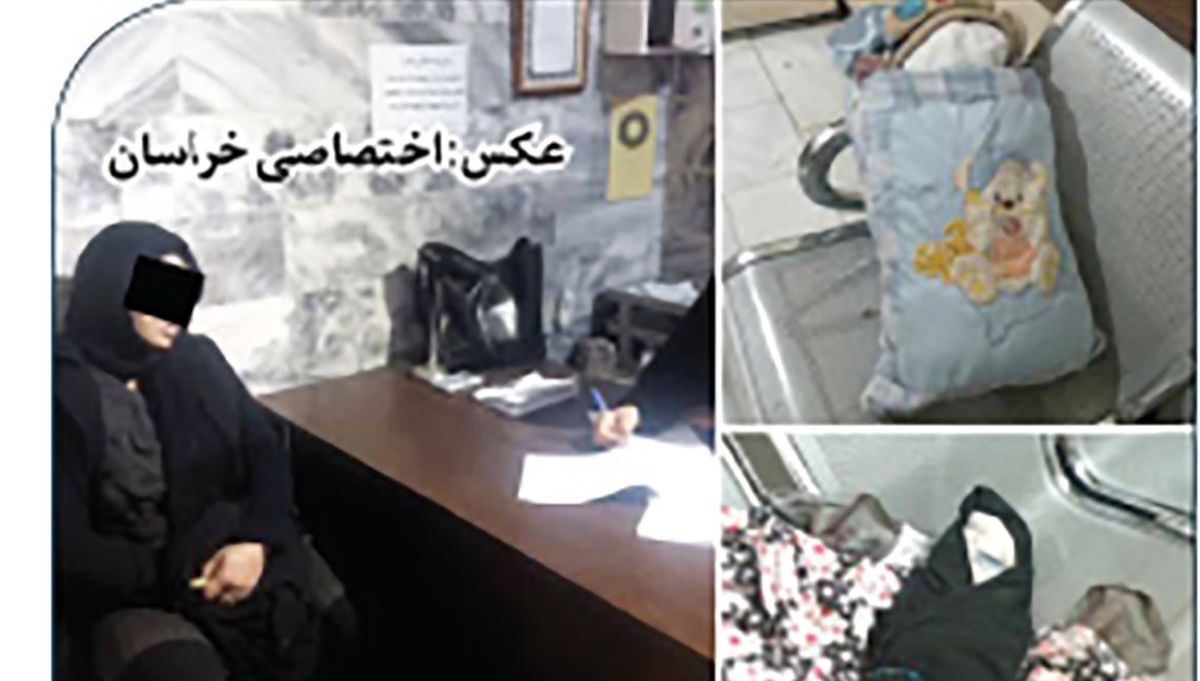بازداشت زن گدا با نوزاد پارچه ای در مشهد
