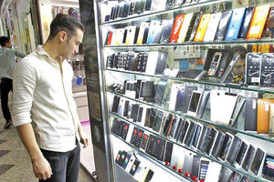 برخورد شدید با گران فروشان تلفن همراه