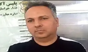 بیهوش کردن و تعرض به زنان با نام جعلی فرزاد گلزار 