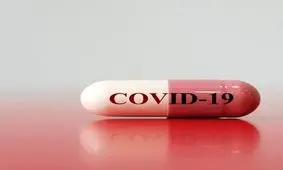 واکنش متفاوت کشورهای اروپایی به داروی کرونای شرکت "مِرک"