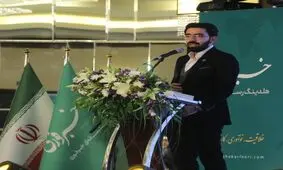 دیروز تمام شد؛ شروع دوباره دقیقا از همین لحظه...


