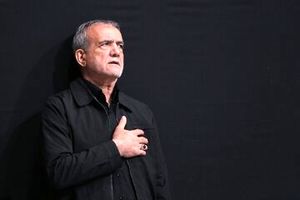 حضور پزشکیان در مراسم گرامیداشت شهدای اقتدار