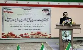 مدارس از ۱۴ فروردین حضوری می‌شوند 