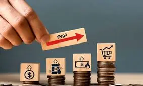 جزئیات تورم مرداد در ۳۱ استان/ کدام استان رکورددار گرانی شد؟