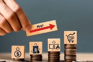 جزئیات تورم مرداد در ۳۱ استان/ کدام استان رکورددار گرانی شد؟