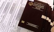 افزایش اعتبار گذرنامه های ایرانی