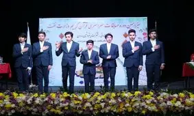 سیزدهمین دوره مسابقات قرآن کریم ویژه همسران و فرزندانِ کارکنان شرکت پتروشیمی مارون برگزار شد