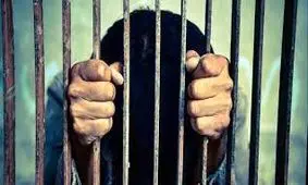 آزادی مشروط چه حکمی است؟