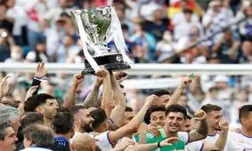 جام قهرمانی ۲ بار به رئال‌‌ مادرید اهدا می‌شود!

