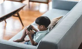 «پایتخت نزدیک بینی دنیا» کجاست؟