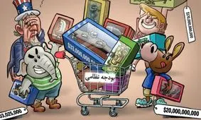 افزایش بودجه نظامی به قیمت جان شهروندان آمریکایی؛ تکرار بی‌مسئولیتی کاخ سفید در مبارزه با کرونا