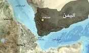 خبرگزاری فرانسه: انصارلله کنترل جزیره میون را به دست گرفتند
