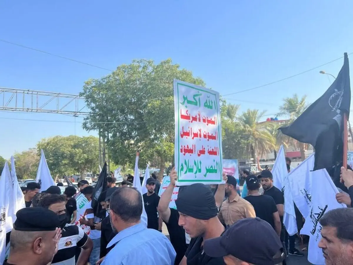 عراقی‌ها خواهان بسته شدن سفارت آمریکا در بغداد شدند