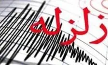 زلزله 4 ریشتری در بومهن؛ تاریخچه گسل و زلزله‌های مهم در این منطقه/ هر چند سال یک‌بار این گسل فعال شده است؟