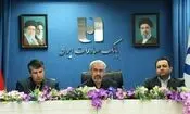 افشین خانی مدیرعامل بانک صادرات ایران شد